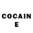 Cocaine Эквадор Gusev