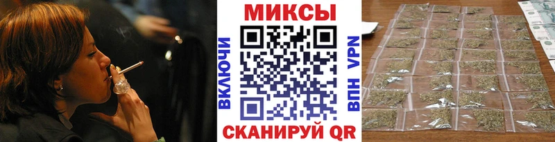 наркошоп Строитель Бутират BDO 33%