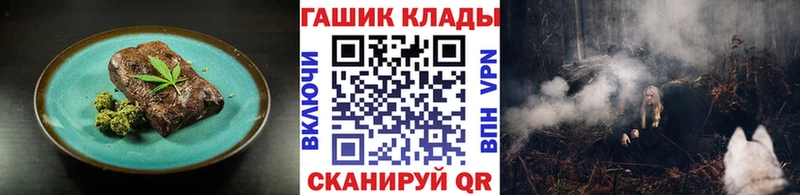 Canna-Cookies конопля  Строитель 