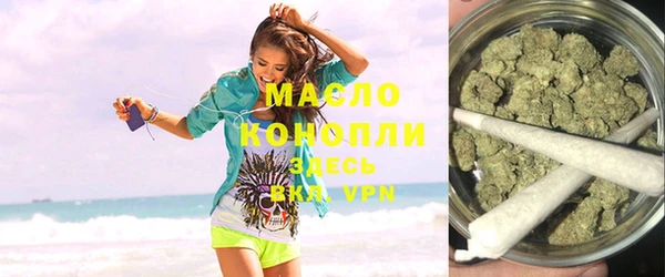 дурь Коряжма