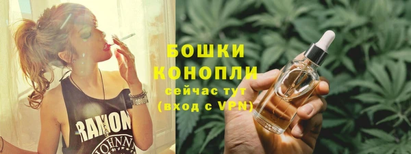 скорость mdpv Аркадак