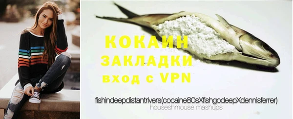 скорость mdpv Аркадак