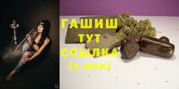 винт Арсеньев