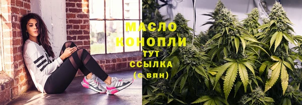 винт Арсеньев