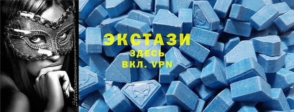 каннабис Костерёво
