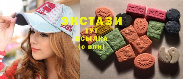 стафф Корсаков
