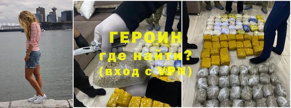 винт Арсеньев