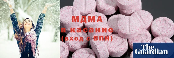 винт Арсеньев