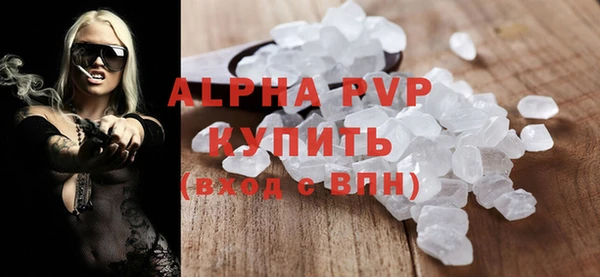 винт Арсеньев