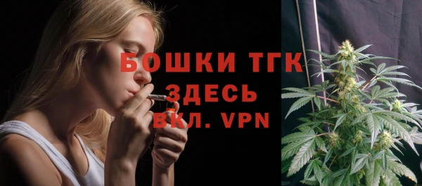 скорость mdpv Аркадак