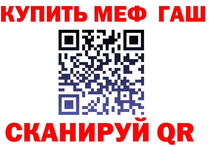 МЕТАДОН VHQ зеркало shop MEGA Строитель