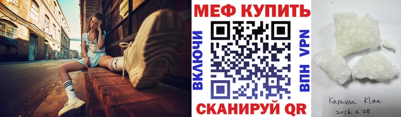 МЯУ-МЯУ мяу мяу  Строитель 