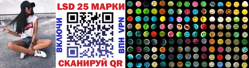 Наркотические марки 1,5мг  Строитель 