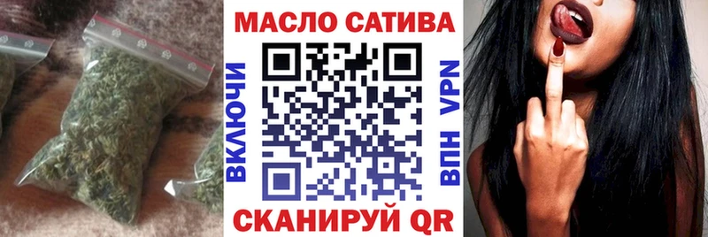 Дистиллят ТГК вейп  hydra ссылки  Строитель 