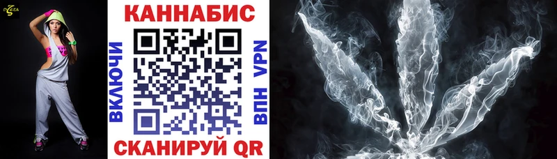 МАРИХУАНА Amnesia  Строитель 
